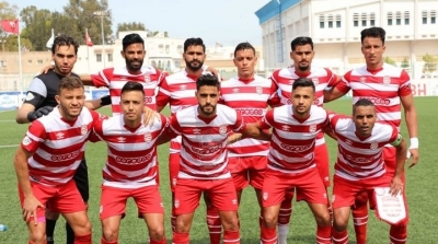 النادي الإفريقي في نهائي كأس تونس 