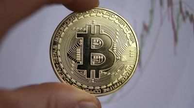 قضية البيتكوين : الإفراج عن حسام بوقرة
