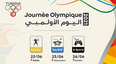 أوريدو تونس تحتفل باليوم الأولمبي العالمي 