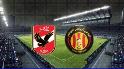 جماهير الأهلي تطالب بحضور مقابلة الترجي
