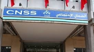 CNSS : les pensions de retraite seront versées le jeudi 24 juin