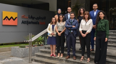 Attijariwafa bank parmi les meilleurs laboratoires d’innovation financière au monde