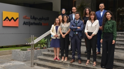 التجاري وفا بنك ضمن أفضل مختبرات الابتكار المالي في العالم