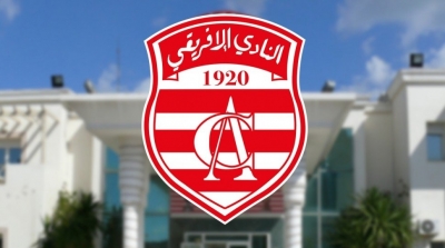 حكم جديد من الفيفا ضد الافريقي