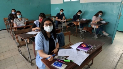 الإعلان عن نتائج عن البكالوريا اليوم 