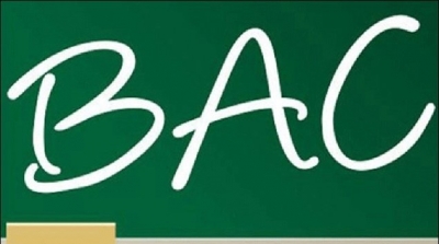 نتائج البكالوريا : مرام المرزوقي من المعهد النموذجي بجندوبة تتحصل على معدل 20/20