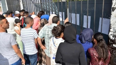 وزارة التربية تلغي آلية نشر نتائج البكالوريا في المؤسسات التربوية