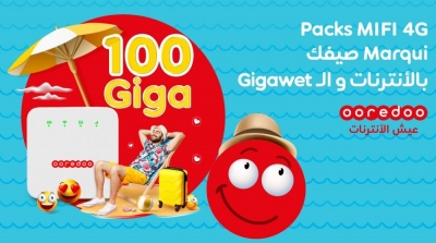 تمتع بعرض 'MIFI' من أوريدو إلى حدود 100 جيغابايت من الانترنت هذا الصيف