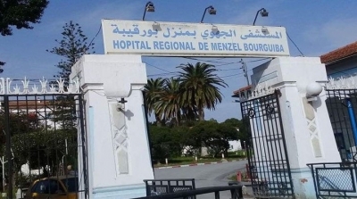 بنزرت : إحداث صندوق مدينة منزل بورقيبة للتبرعات والهبات لتعزيز تجهيزات المستشفى الجهوي