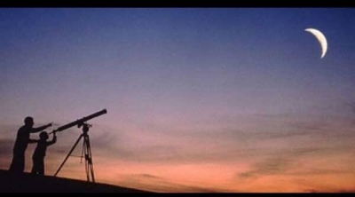 تونس : عيد الاضحى سيكون يوم 20 جويلية 