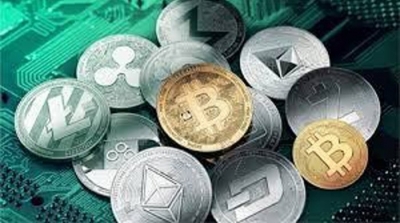 البنك المركزي التونسي ونظيره الفرنسي: نجاح تجربة العملة الرقمية