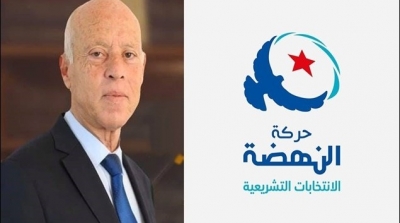 النهضة تشكر قيس سعيد على تحركه لجلب التلاقيح