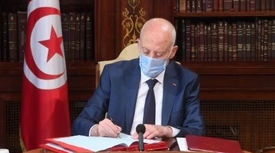 عفو رئاسي يشمل 443 سجينا بمناسبة عيد الاضحى