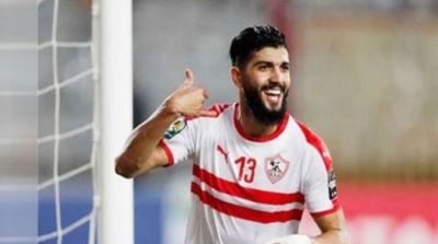 الزمالك يطالب بتغريم فرجاني ساسي بـ150 ألف دولار