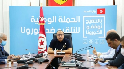 المشيشي يقاضي وزير الصحة 