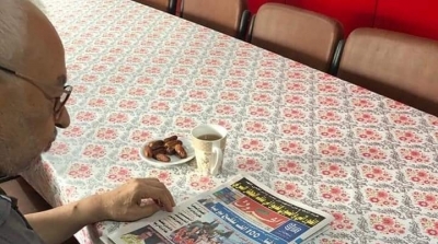 أول ظهور للغنوشي إثر تعافيه من فيروس كورونا (صور)