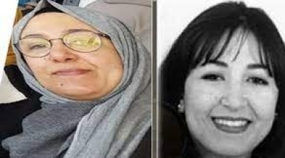وزارة الداخلية تدعو إلى الإبلاغ ارهابية تكفيرية 