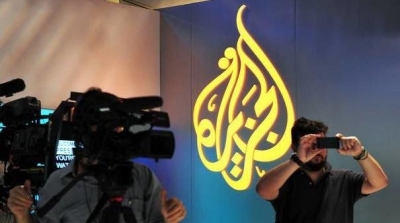 قوات الأمن تقتحم مكتب قناة الجزيرة في تونس 