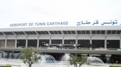 تعليمات بمنع شخصيات سياسية من السفر 