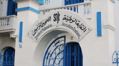 نقابة الصحفيين تدين إقتحام مكتب قناة الجزيرة 
