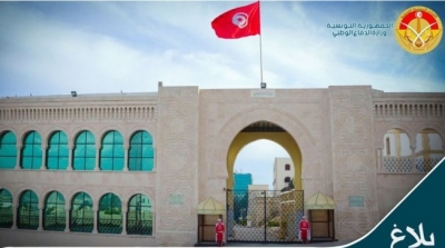 وزارة الدفاع تحذّر من صفحات مشبوهة تنشر أخبارا زائفة باسمها