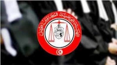 الهيئة الوطنية للمحامين تدعو سعيّد إلى احترام مسار الانتقال الديمقراطي