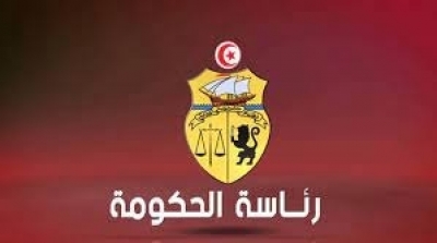 بالأسماء : إقالة مسؤولين في مناصب عليا برئاسة الحكومة 