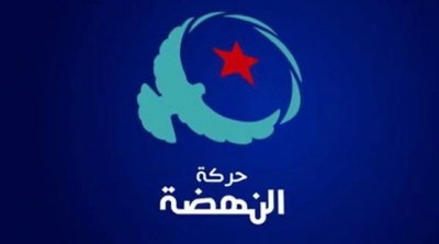 من بينهم حارس الغنوشي :إحالة 4 أشخاص منتمين إلى النهضة على قاضي التحقيق