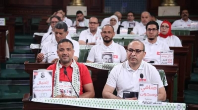 Suspension des mandats de recherche à l'encontre des membres d'al Karama