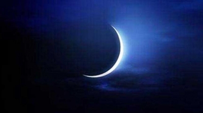 موعد حلول السنة الهجرية الجديدة