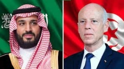 السعودية تدعو المجتمع الدولي إلى الوقوف بجانب تونس
