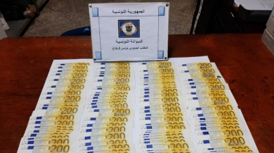 حجز مبالغ مالية بقيمة مليار في مطار تونس قرطاج 