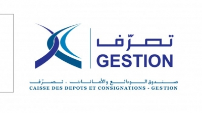 CDC Gestion : première institution financière  tunisienne à solliciter la notation de la qualité de sa gestion d’actifs  