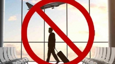 تحجير السفر على النائب لطفي علي و 12 مسؤولا في صفقات استخراج و نقل الفسفاط