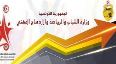 تحرش حنسي و استيراد أسلحة فضائح مدوية تنشرها وزارة الرياضة 