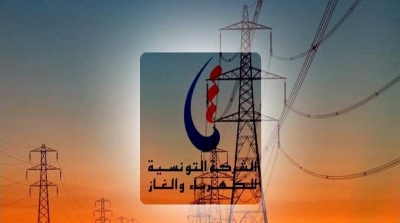 الستاغ : إنقطاع الكهرباء بسبب الإرتفاع القياسي لدرجات الحرارة