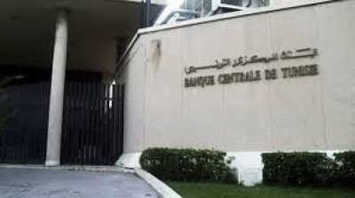 البنوك التونسية مفتوحة اليوم السبت
