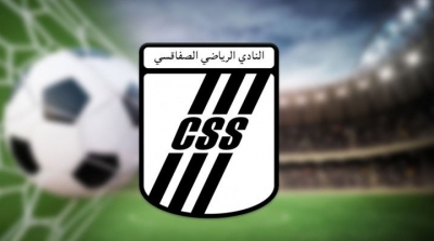 النادي الصفاقسي : إمضاء عقود إحتراف مع النصراوي والسوداني وغربال