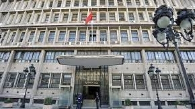 تعيينات جديدة في وزارة الداخلية