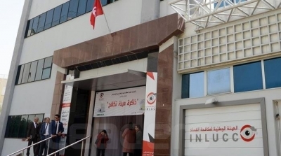 قوات الأمن تخلي مقر الهيئة الوطنية لمكافحة الفساد 