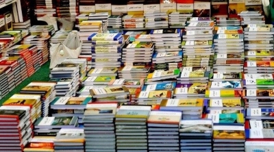 الزيادة في أسعار عدد من الكتب المدرسية و تكاليف الترسيم 