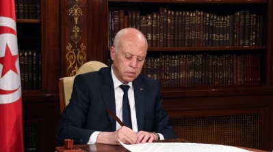 خطأ ارتكبه رئيس الجمهورية يثير السخرية  (فيديو)