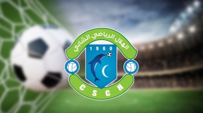 التاس ترفض مطلب إيقاف تنفيذ عقوبة ضد الهلال الرياضي الشابي