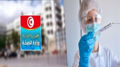 كورونا : الوضع الوبائي في تونس مازال مخيفا