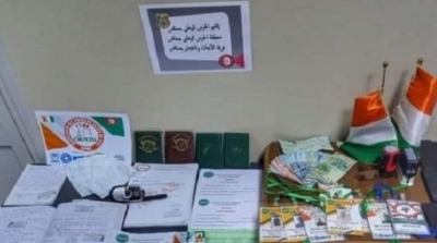 حولوا شقتهم الى مركز أمن موازي بصفاقس : ايقاف مجموعة من الأفارقة 