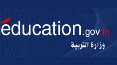 الإثنين : انطلاق عملية التسجيل عن بعد لتلاميذ التعليم الأساسي