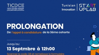 St’ART upLab : Postulez avant le 13 septembre 2021
