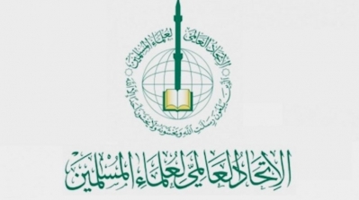 مرصد الدفاع عن مدنية الدولية يستغرب عدم غلق مقر اتحاد علماء المسلمين في تونس