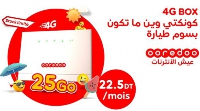 La 4G Box Ooredoo au meilleur prix