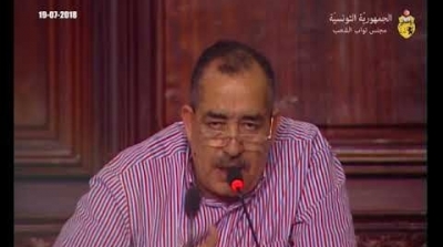 إصدار بطاقة إيداع بالسجن في حق النائب لطفي علي